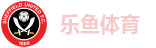 乐鱼体育